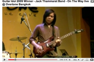Jack Tammarat, guitar, contest, light, rca